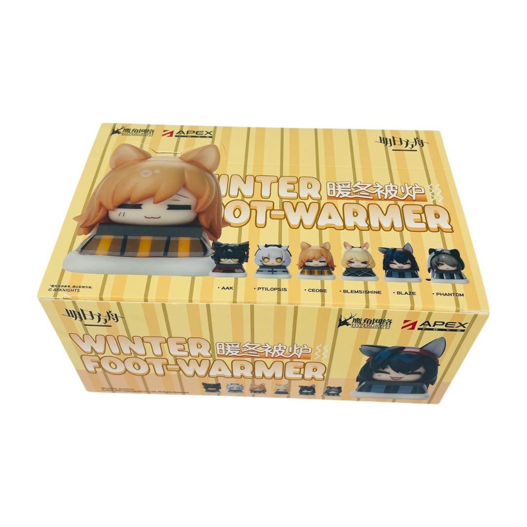 ★未開封★ アークナイツ 暖冬被炉 こたつ フィギュア 1BOX