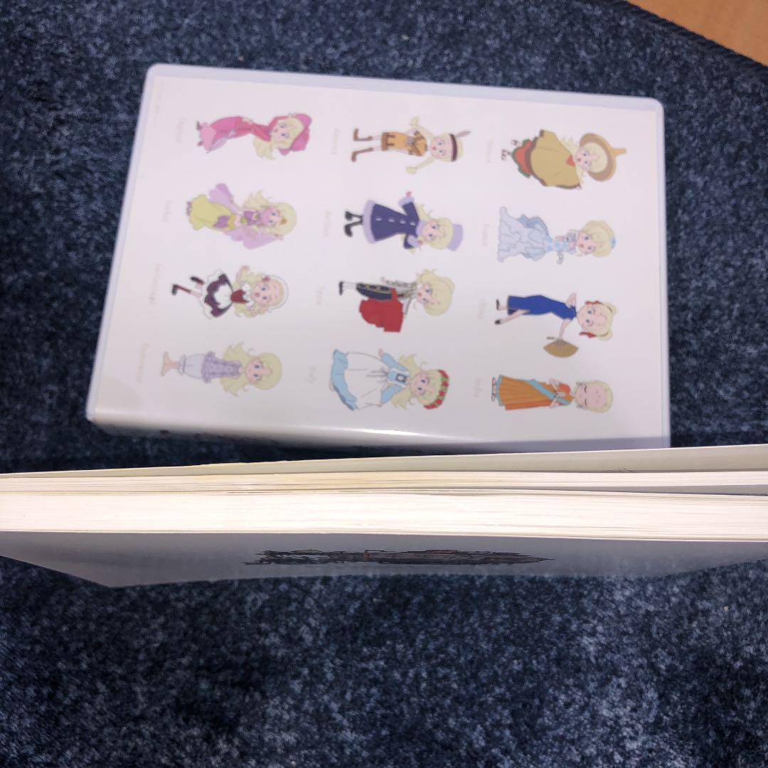 「明日のナージャ」DVD-BOX