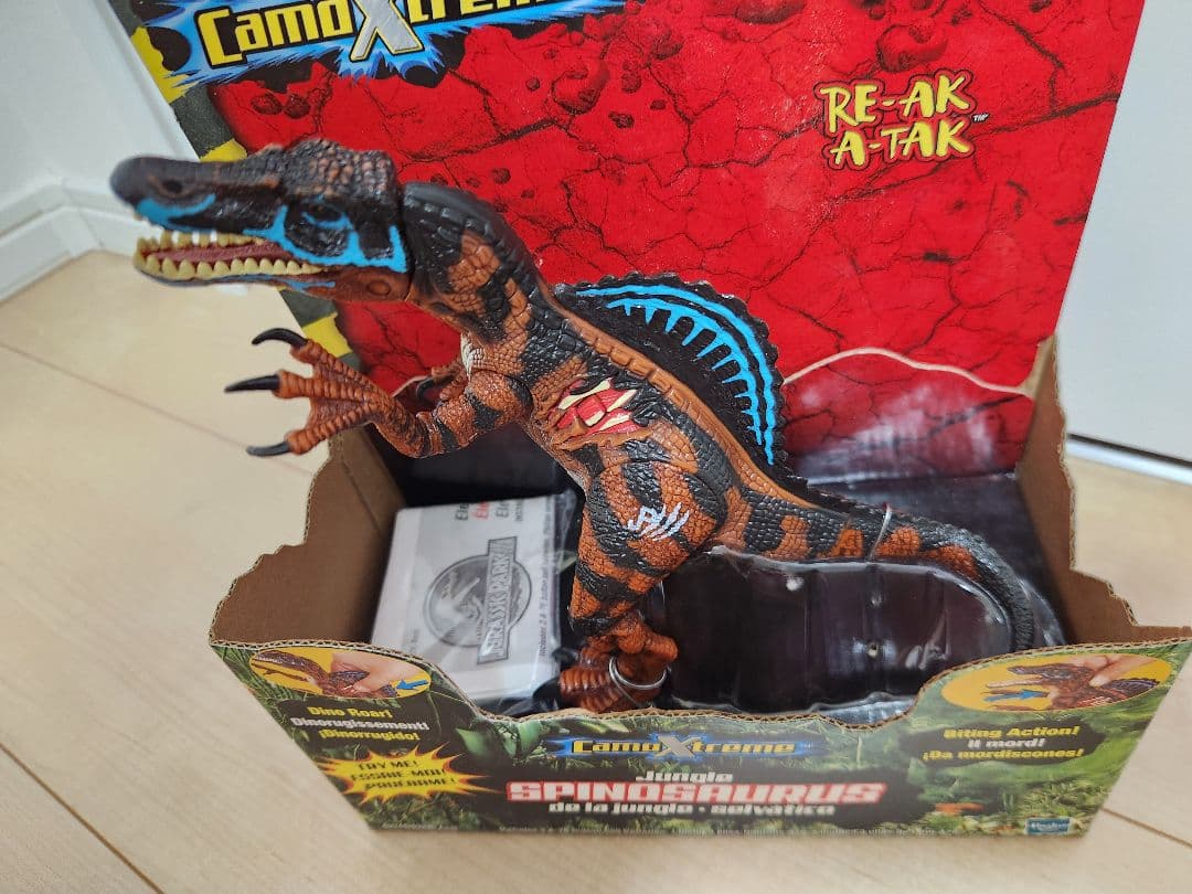 未開封　ジュラシックパークIII 3 スピノサウラス Camo Xtreme