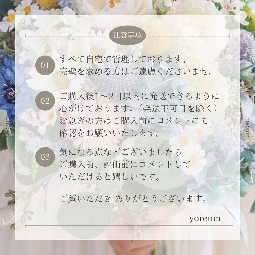 【 Aぇ! group 正門良規 】 公式グッズ まとめ売り