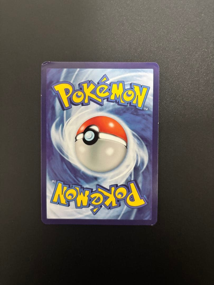 ゴッホピカチュウ 名探偵ピカチュウ まとめ売り