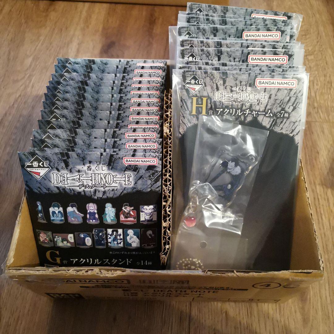 一番くじ　デスノート　1ロット　81点　フルコンプリート