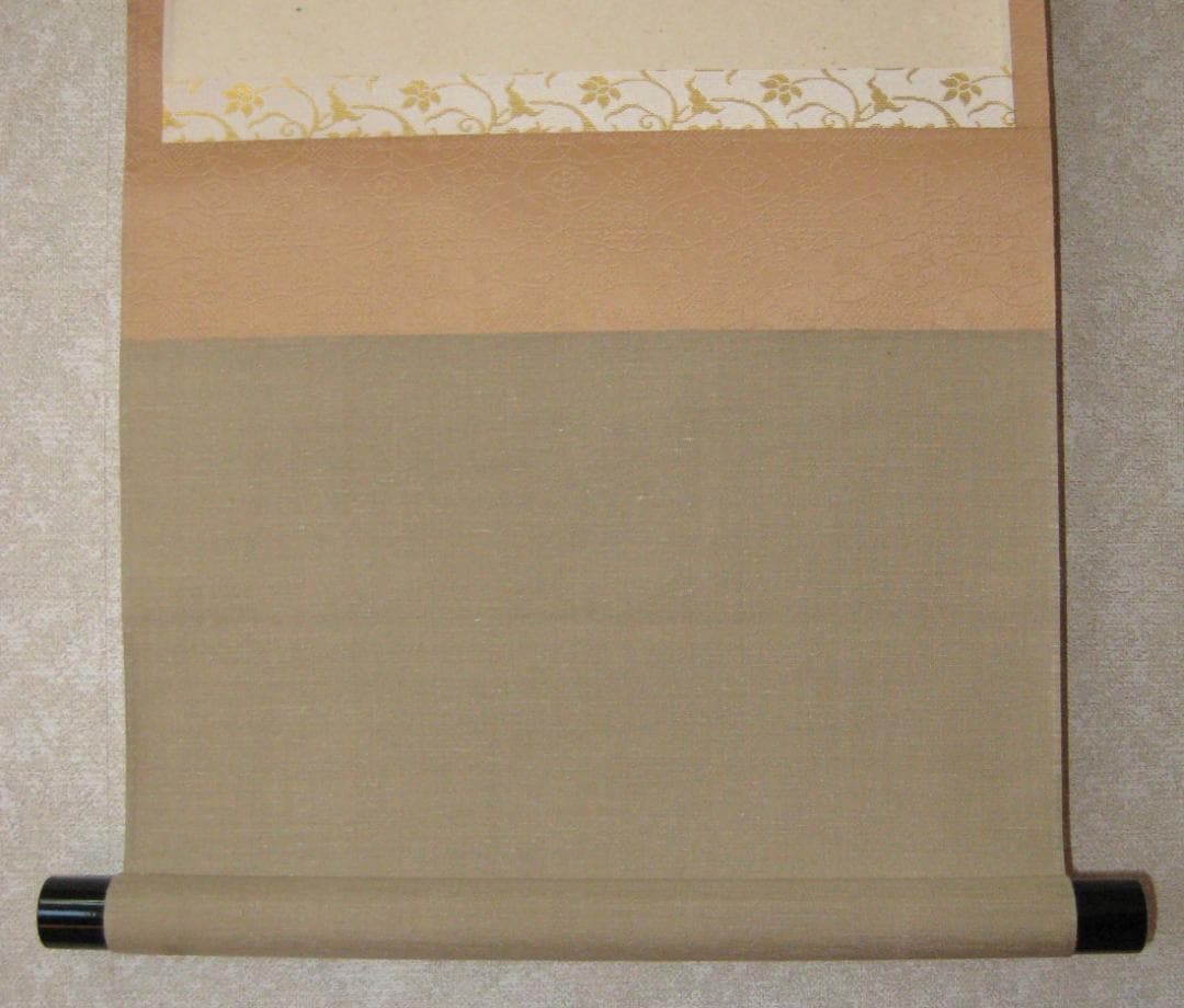 【真筆】茶掛　和敬清寂◆大徳寺派 雲澤禅寺 前大徳 足立泰道　共箱・タトウ箱付