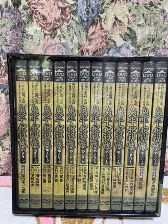 鬼平犯科帳‼️新品未使用‼️ 第1シーズン 第2シーズン　DVD-BOX