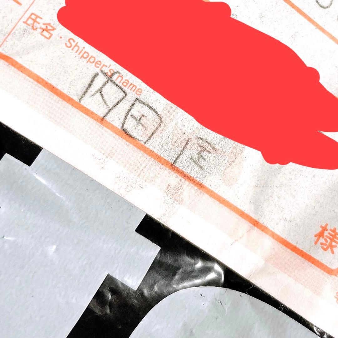 【最終値下げ】レペゼン地球 DJ銀太 本人着用私物Tシャツ ラインライブ