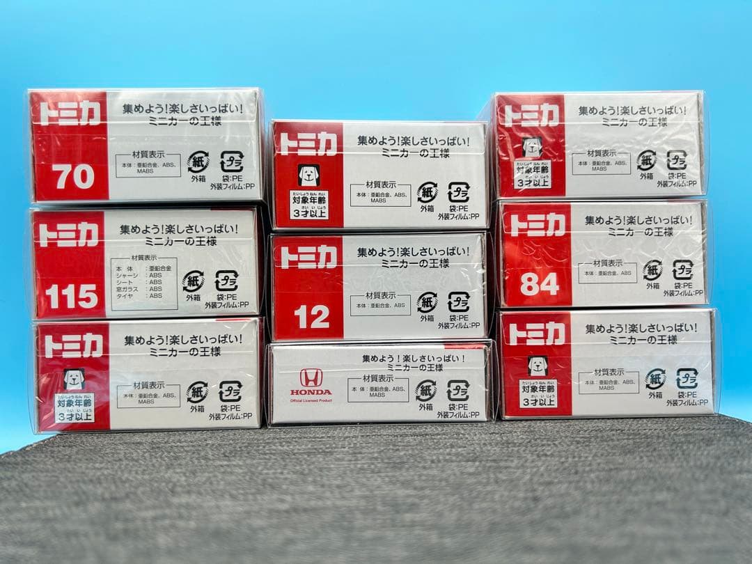 ★トミカ　新車シール　ミニバン＆RV ９台セット　 初回特別仕様　未開封