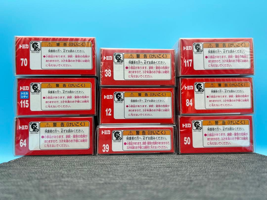 ★トミカ　新車シール　ミニバン＆RV ９台セット　 初回特別仕様　未開封