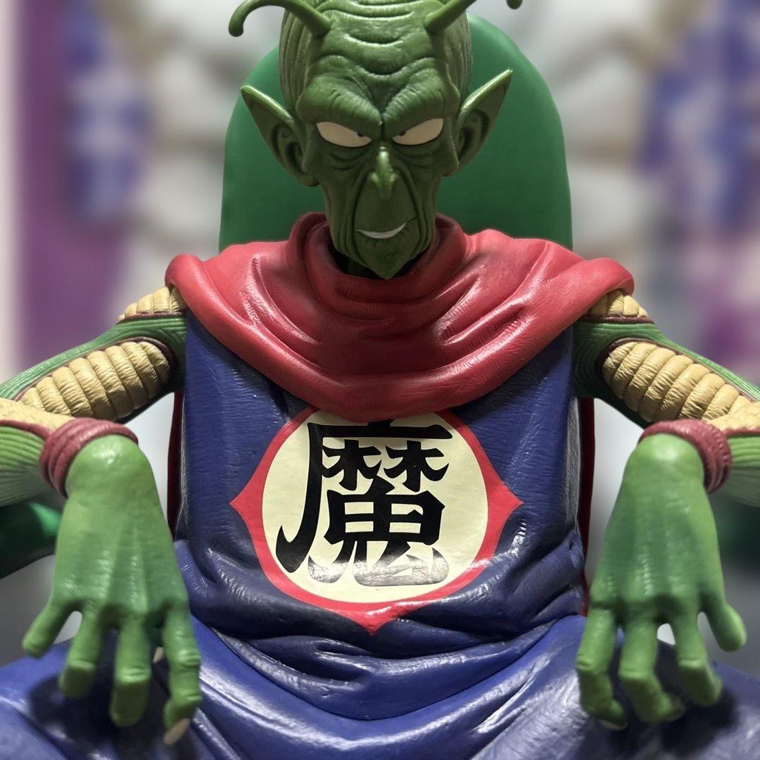 一番くじ ドラゴンボール EX ラストワン賞 ピッコロ大魔王