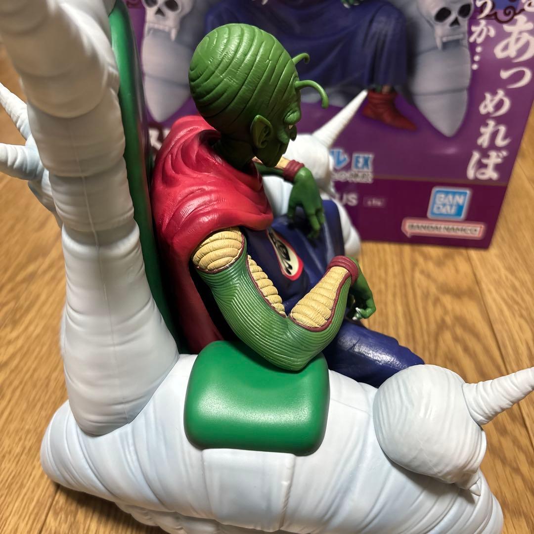 一番くじ ドラゴンボール EX ラストワン賞 ピッコロ大魔王