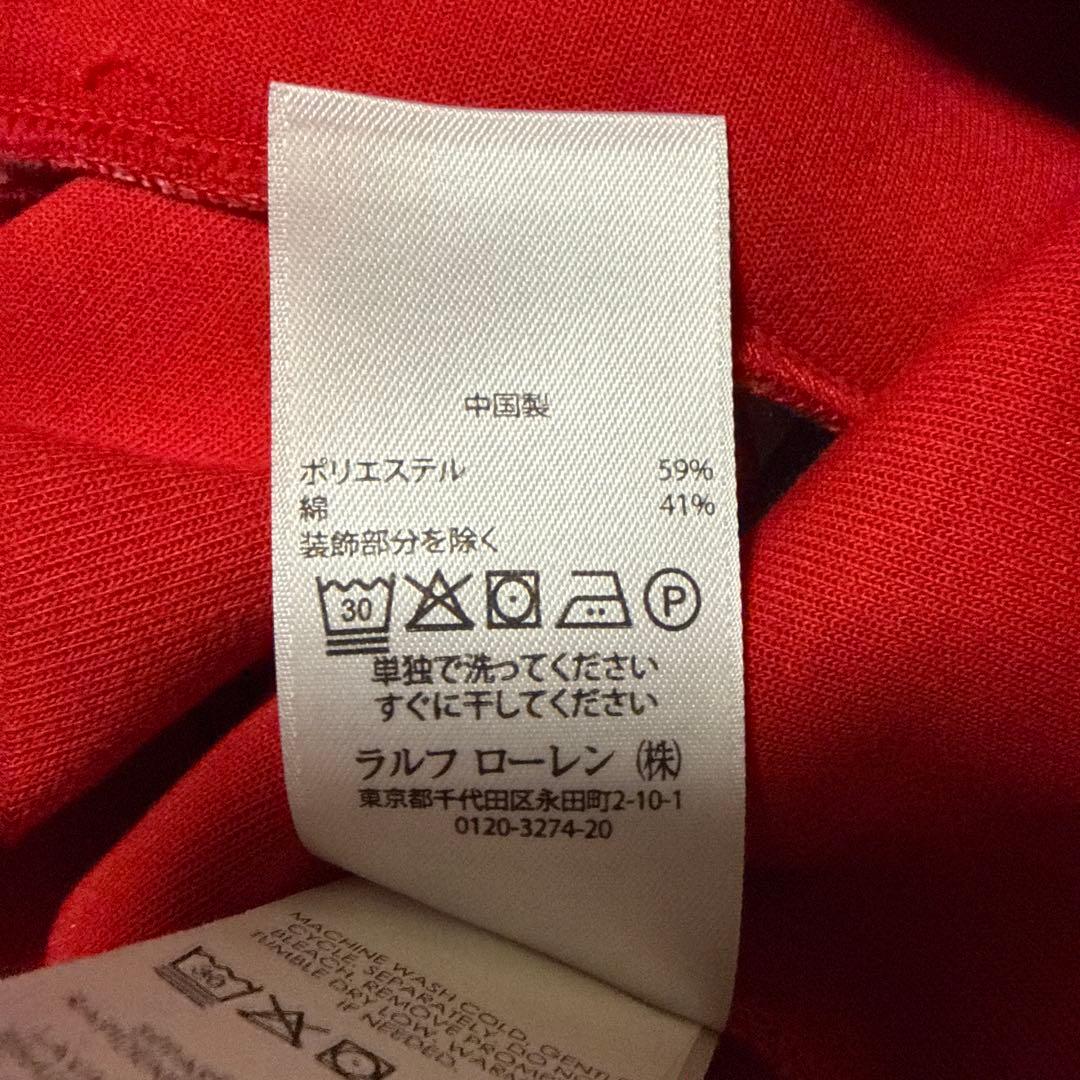 POLO 1992 STADIUM ポロラルフローレン　シャツ