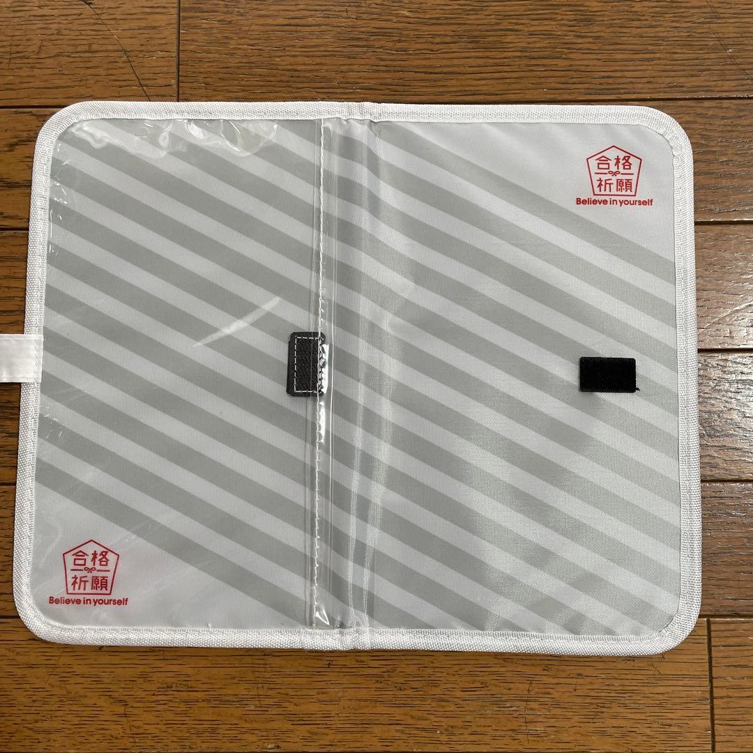 【美品】進研ゼミ中学講座　中3 1年分　　参考書・問題集セット　高校受験