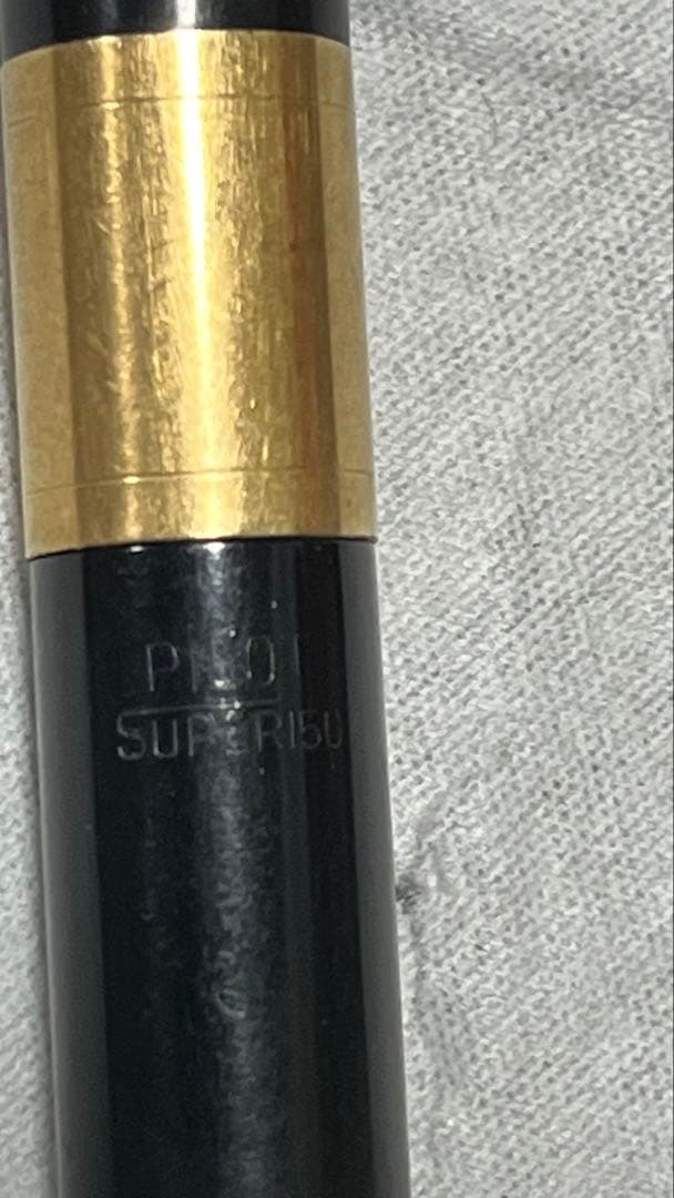 PILOT SUPER 150 14K 万年筆
