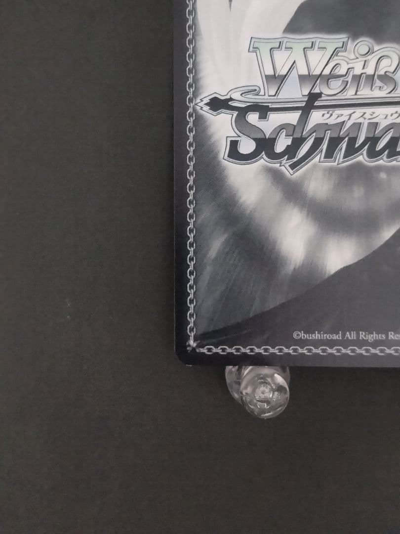 WS アイドルマスター シンデレラガールズ コスモブルーの未来　大石泉