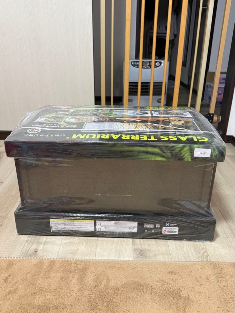 爬虫類飼育ゲージ　EXO TERRA GLASS TERRARIUM 6030