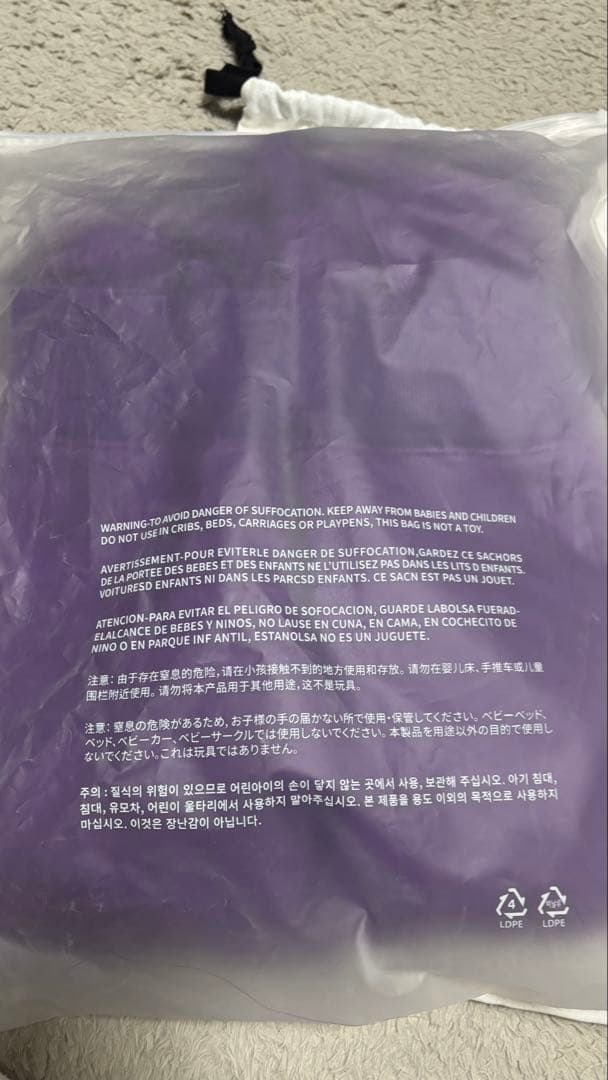 BTS ジミン アーティストメイド WITH YOU フーディー　XLサイズ