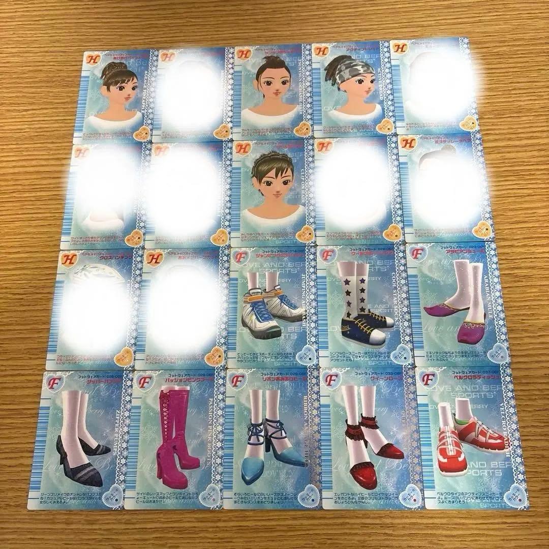 110枚　オシャレ魔女ラブandベリー 2006冬コレクション