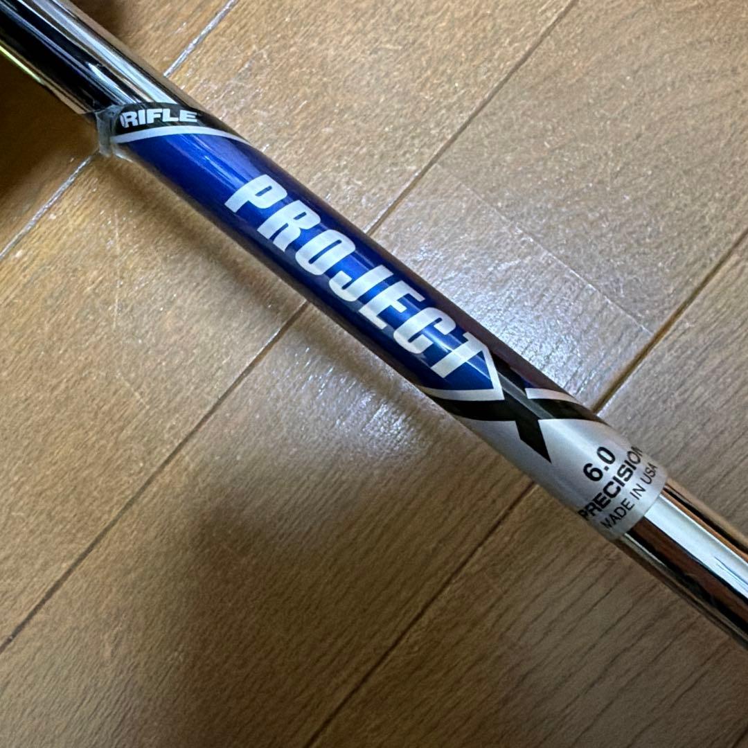 T100 50° PROJECT X 6.0