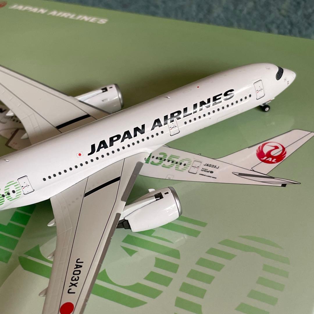 JAL A350-900 日本航空 エアーバス JA03XJ NG 1:400