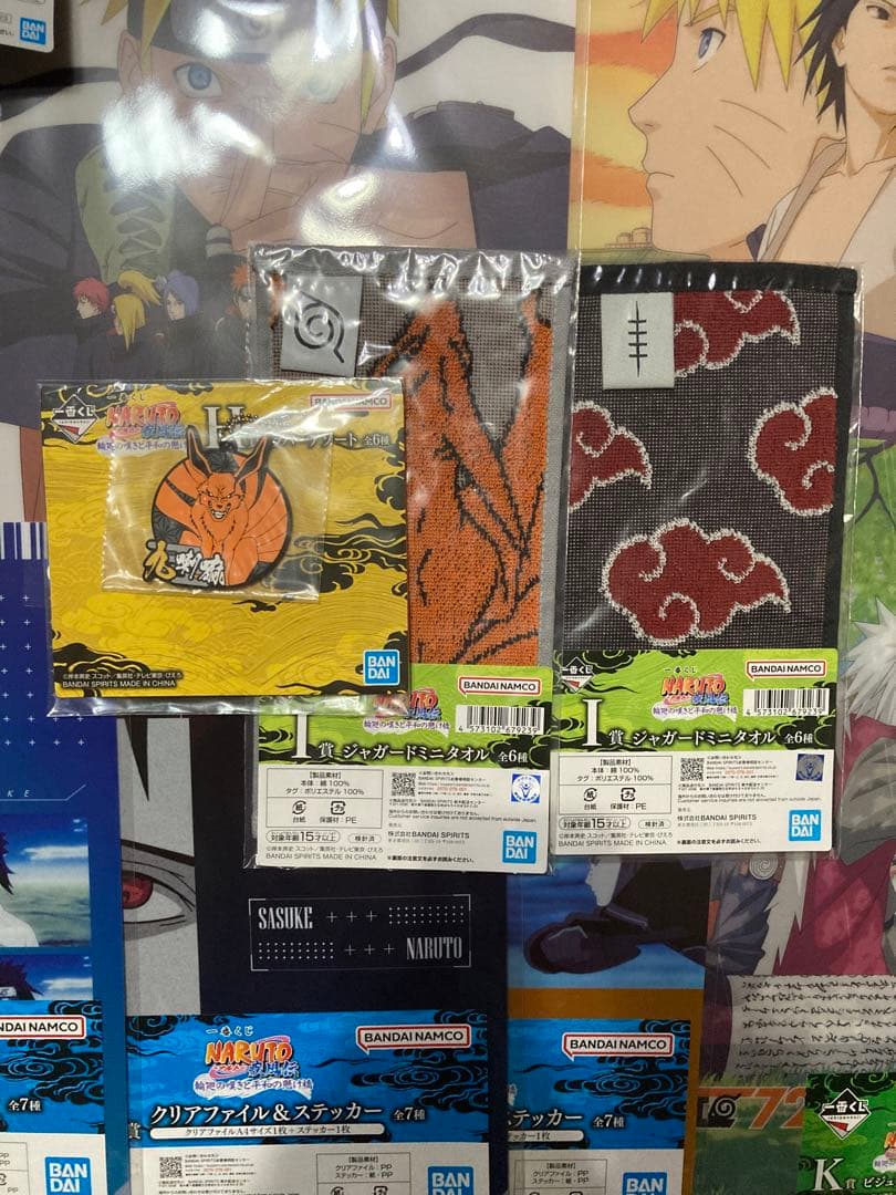 一番くじ NARUTO A賞ナルト仙人モード　C賞ペイン　おまけ付き