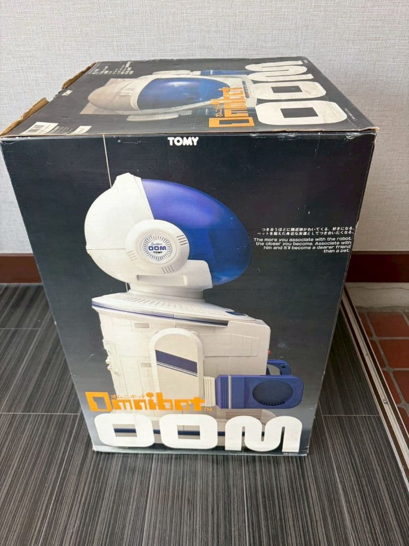 箱付き　TOMYオムニボット 当時モノ スペースエイジ　ジャンク　タカラトミー