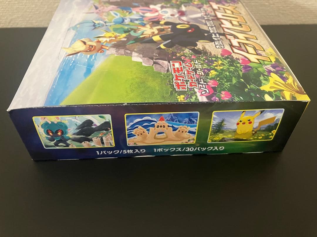イーブイヒーローズ 1ボックス 未開封 シュリンクなし