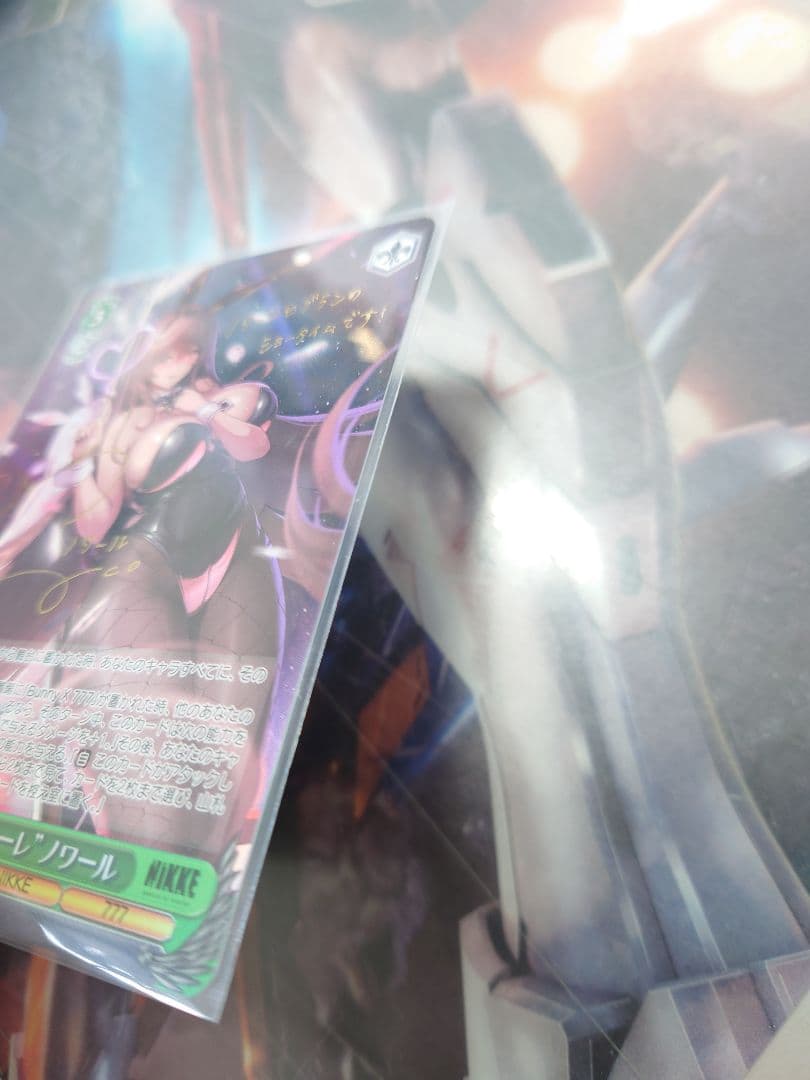 ヴァイス 勝利の女神 NIKKE “フィナーレ”ノワール SP