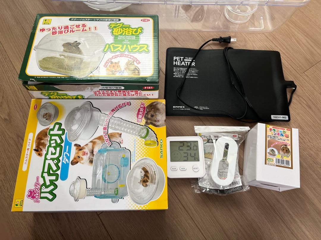 ルーミィ 60 グランスペース　ハムスター　ゲージ　付属品多数