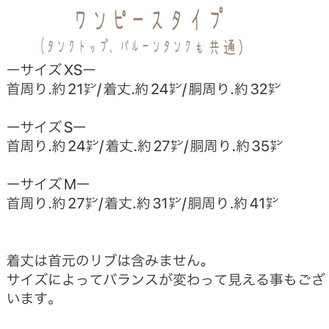 かりん ᵕ̈ꕤ* ⁺.