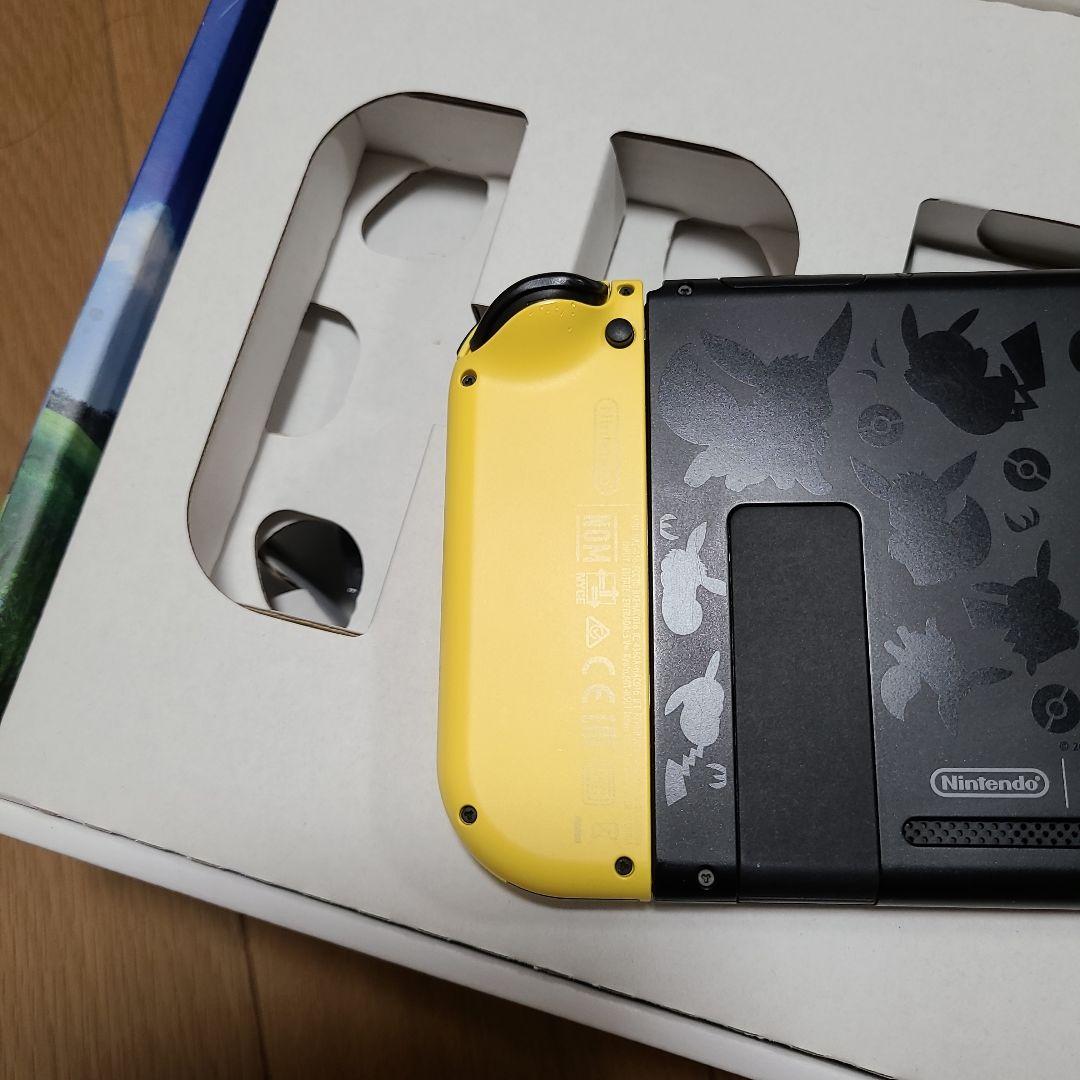 【箱なし】Nintendo Switch　ニンテンドースイッチ本体イーブイver