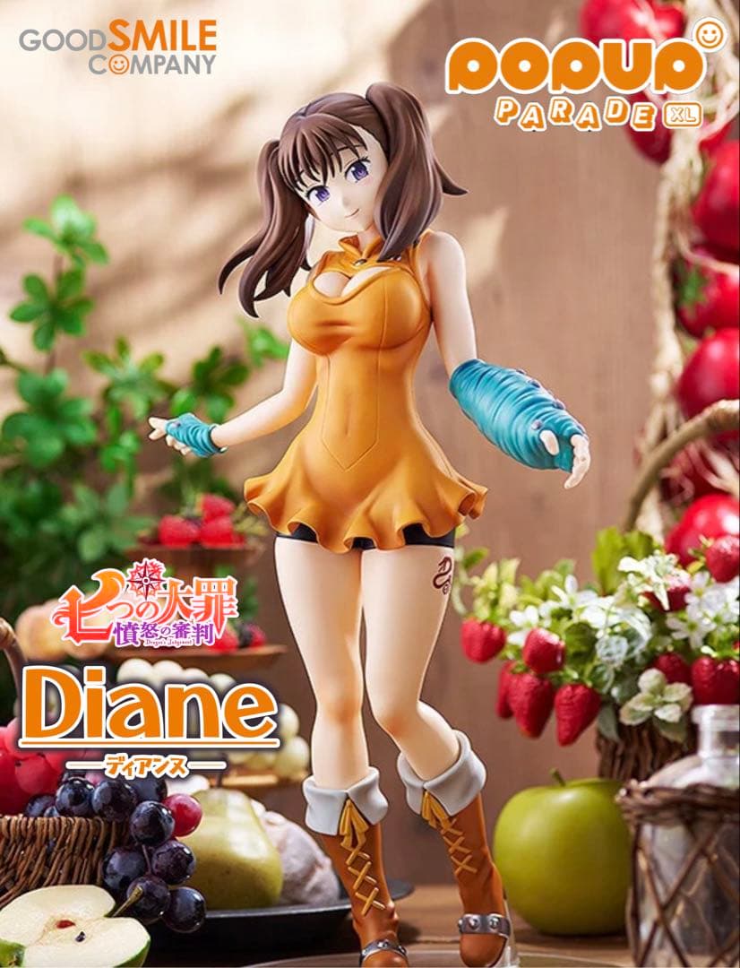 【もの】40cm！POP UP PARADE XLsize ディアンヌ