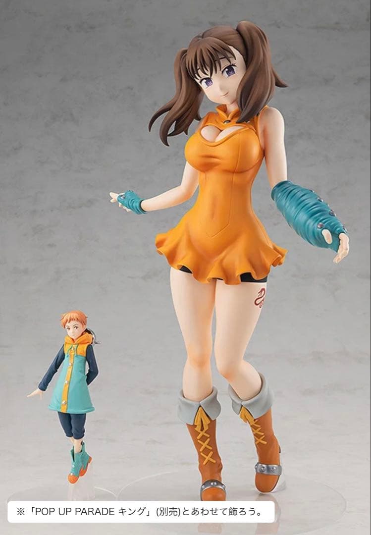 【もの】40cm！POP UP PARADE XLsize ディアンヌ