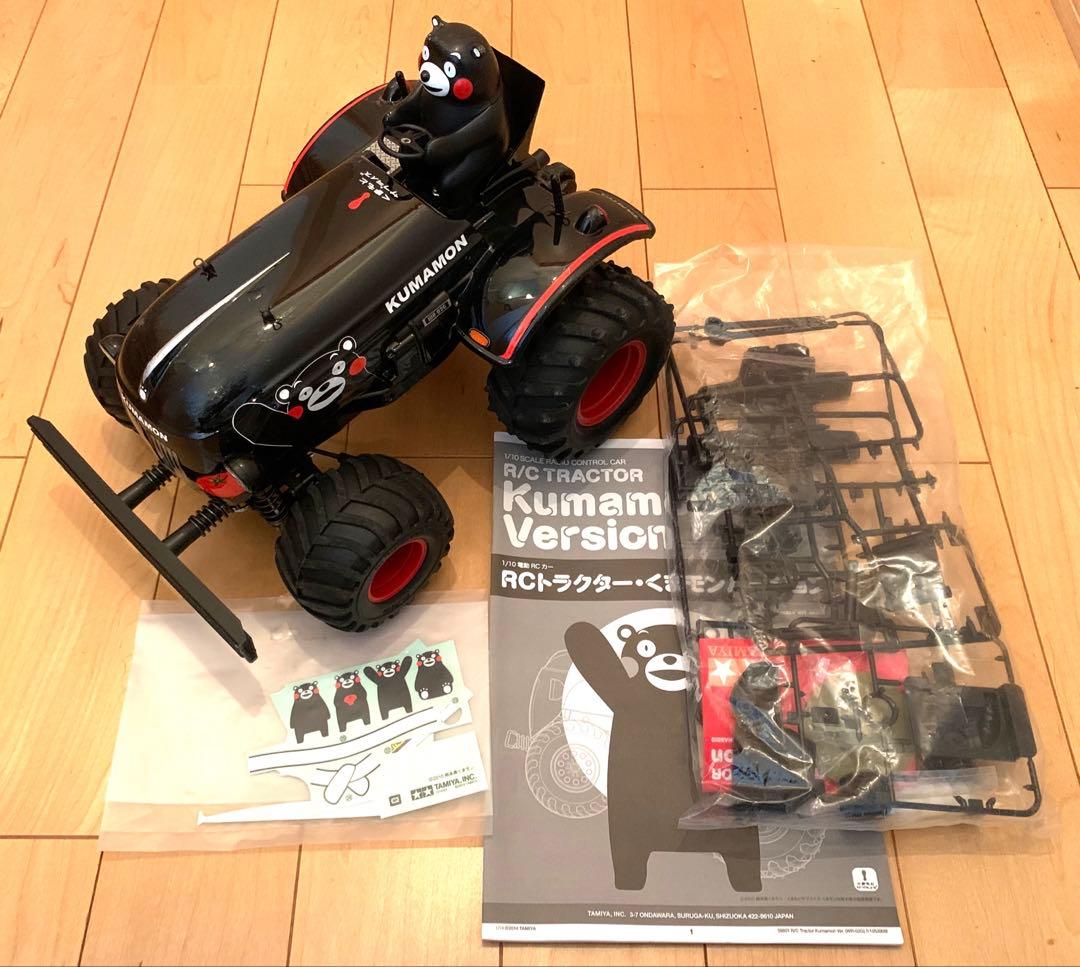 タミヤ 1/10 トラクター くまモンバージョン　WR-02G 激レア絶滅危惧種
