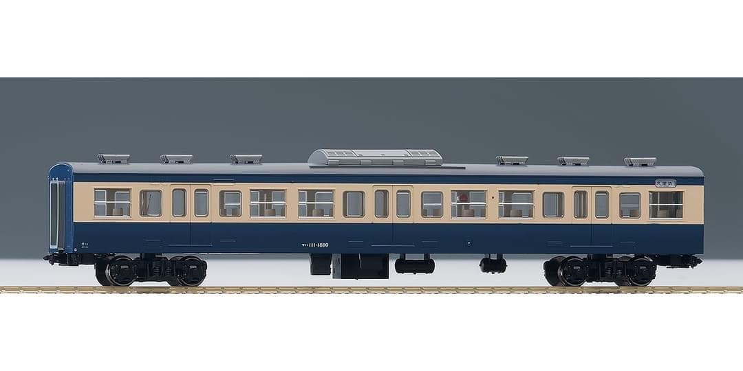 TOMIX HO-6005 サハ111 1500(横須賀色) 国鉄近郊形電車
