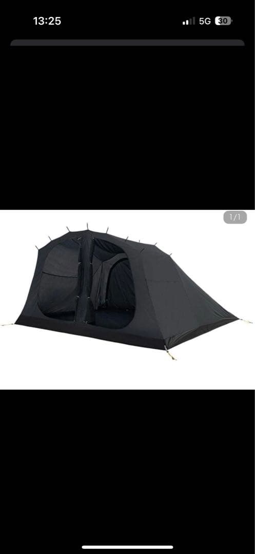 3fulgear【beetle16 2.0】BLACK 3点セット