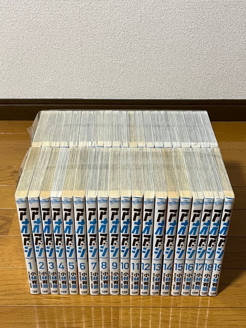 アオアシ　１～４０巻　全巻セット