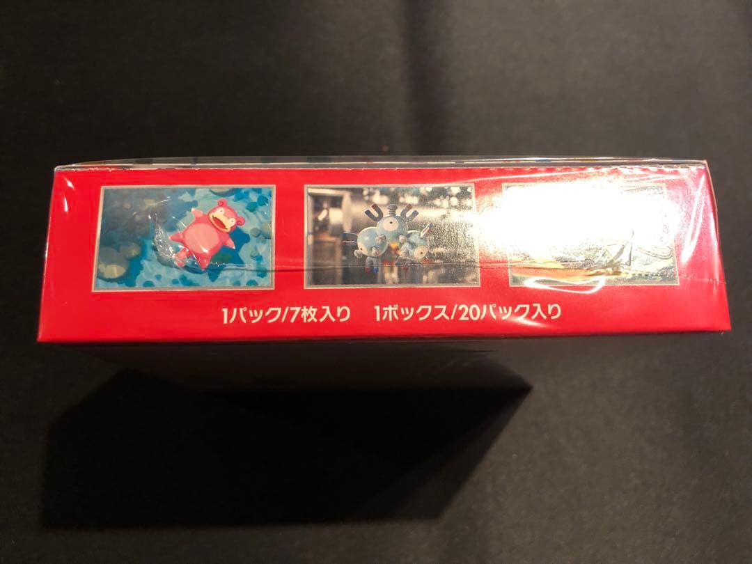 ポケモンカード 151 ボックス　シュリンク付き