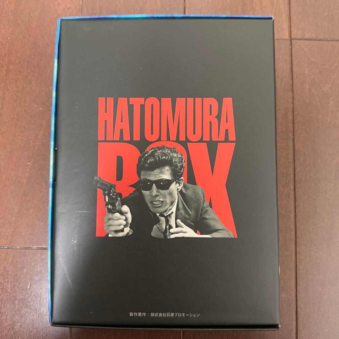 西部警察 PART-II HATOMURA BOX