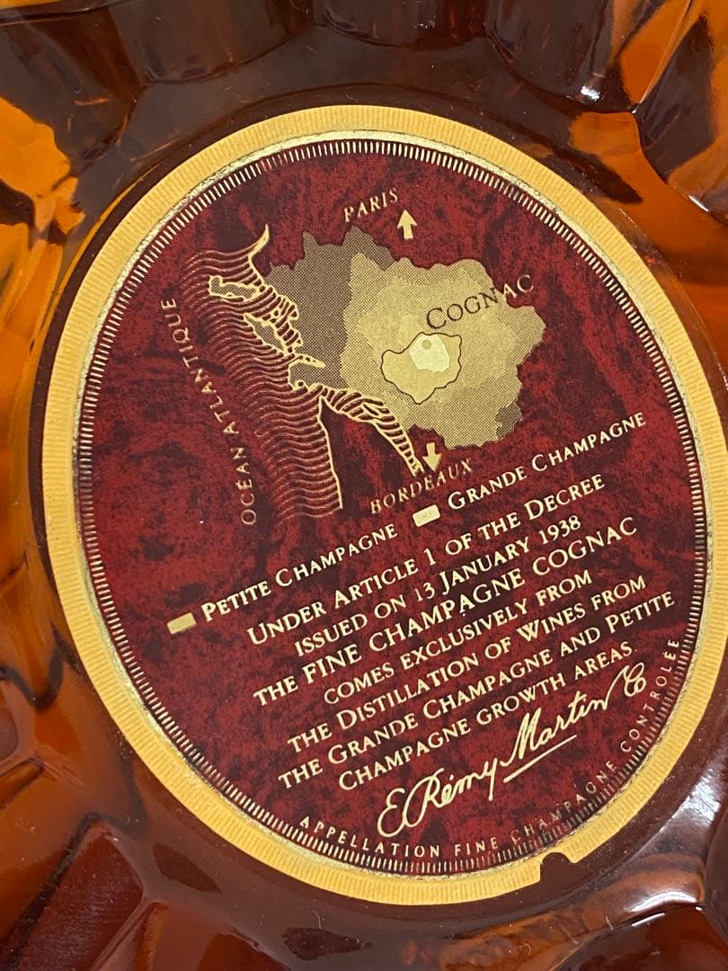 3-2346 REMYMARTIN レミーマルタン XO ・VSOP