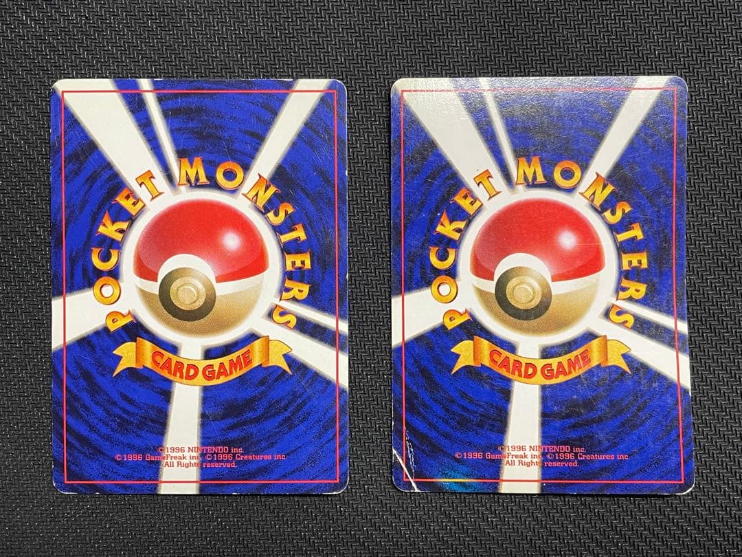 ポケモンカード旧裏ルギアなど16枚セット