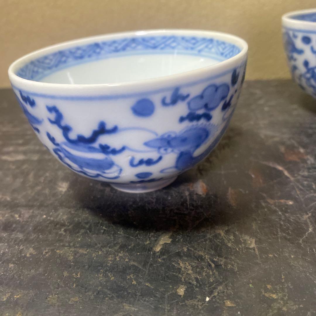 青白磁の茶器 4個セット