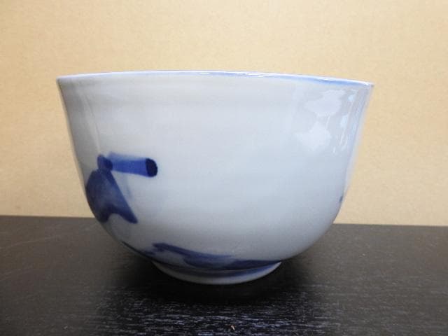 近藤悠三　寿山染付角鉢　共箱　MA１５５