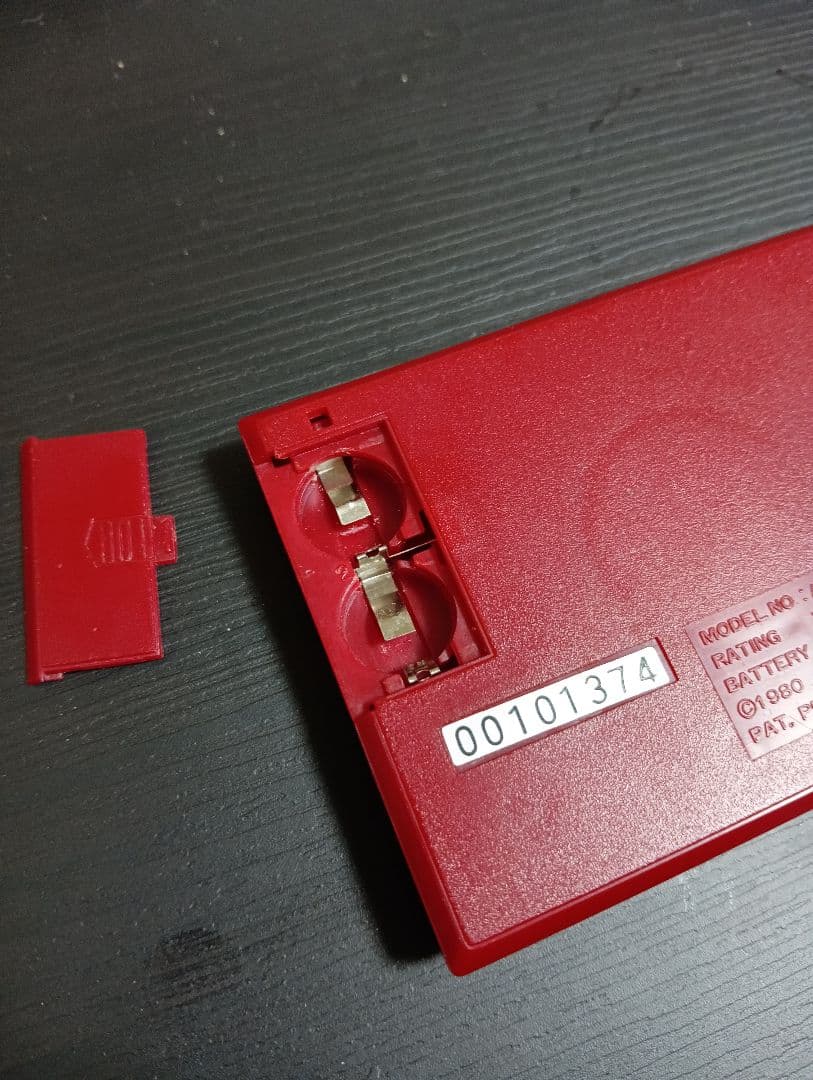 【レアGame&Watch Ball ゲームウォッチボール 1980年製 初期版