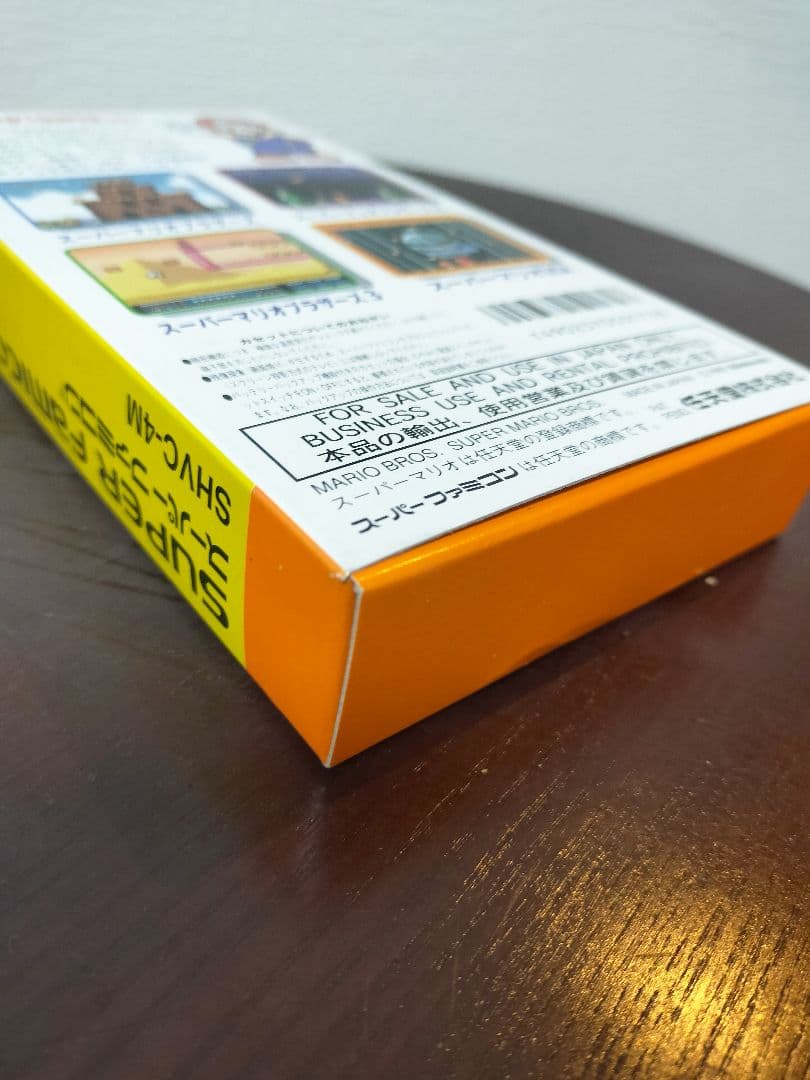 スーパーマリオコレクション