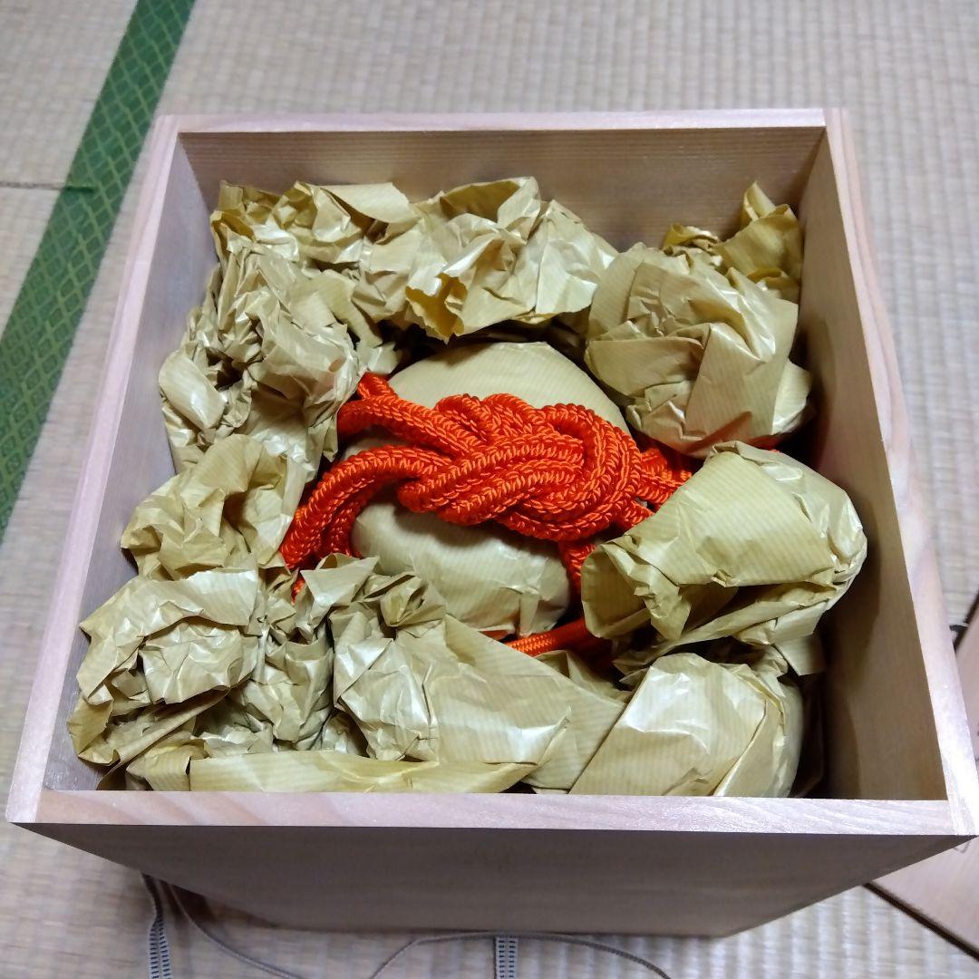 【送料込】丹波 荘壺 尾中窯 信水 共箱あり 飾り壷 飾網紐 茶道具