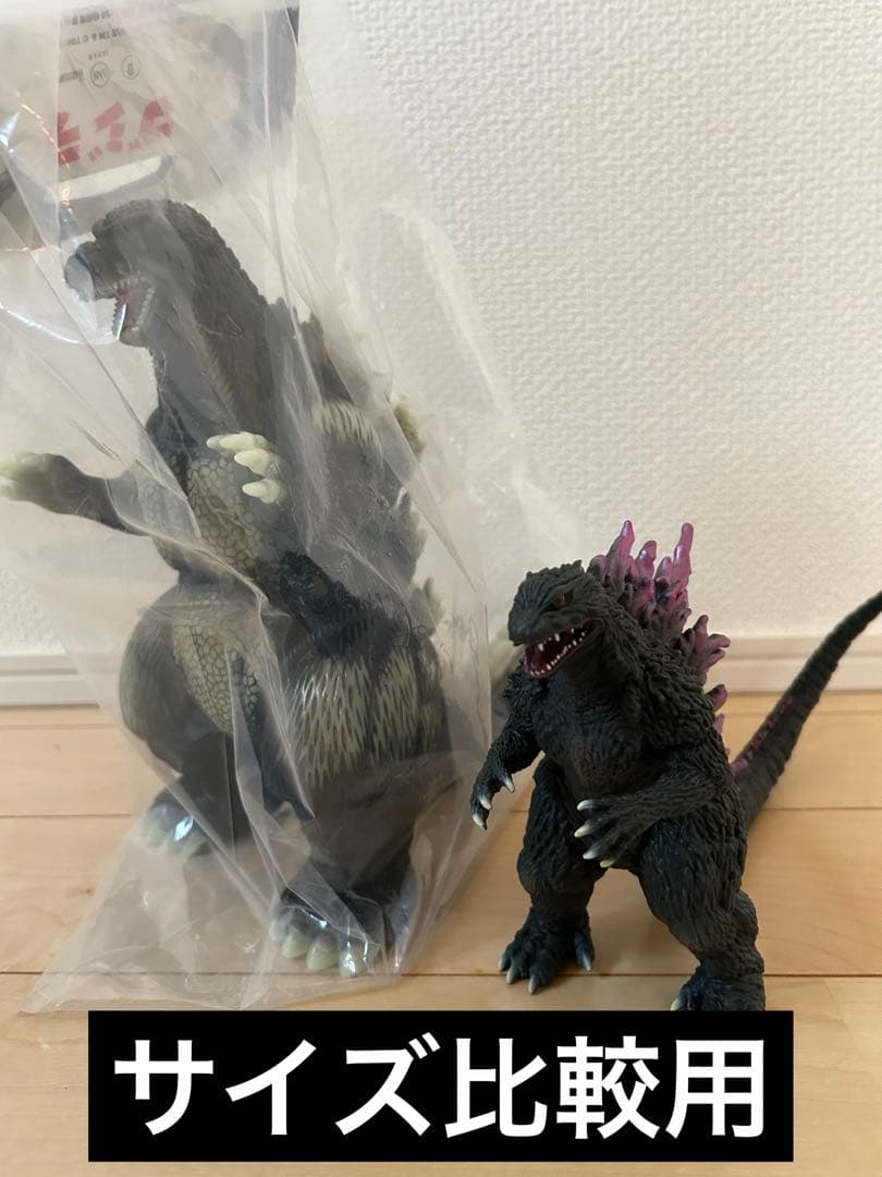 ゴジラ　新江ノ島水族館限定　相模湾深海ver. / Godzilla