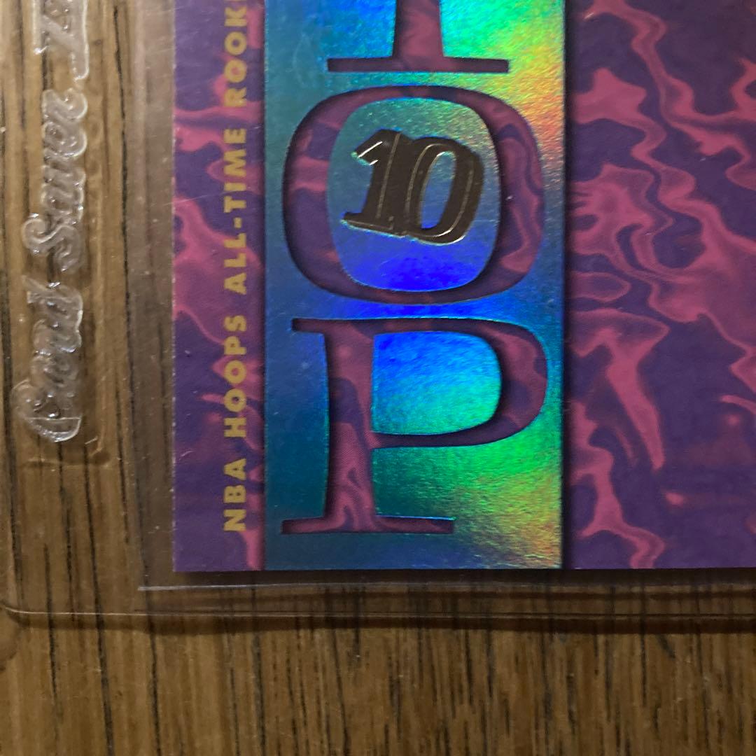 NBA マイケルジョーダン 1995SkyBox