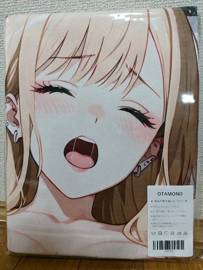 OTAMONO等　その着せ替え人形は恋をする　喜多川 海夢　バスタオル5枚セット