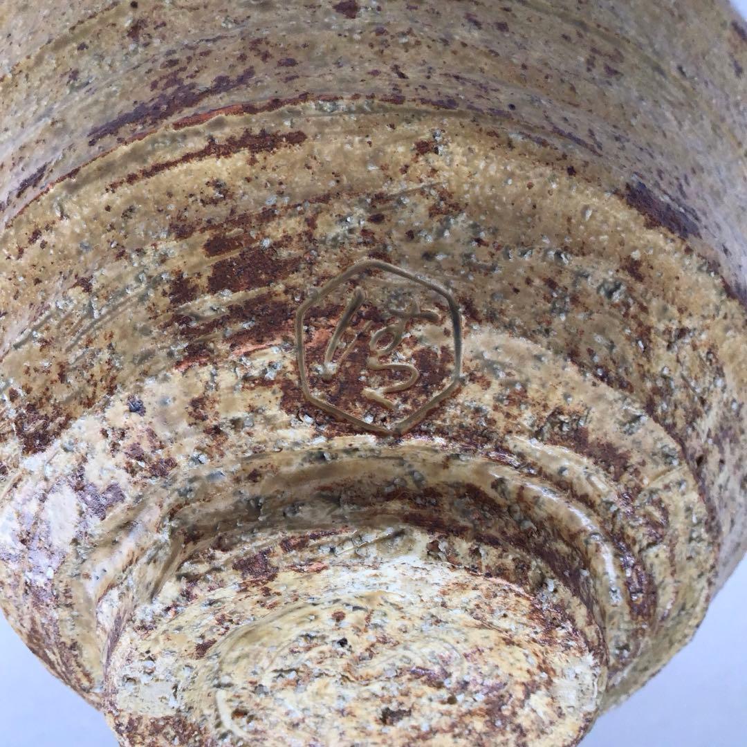 茶器　黄伊羅保茶盌　銘:花曇　清水六兵衛作　葆光斎書付　栞共箱紙箱　S255CW