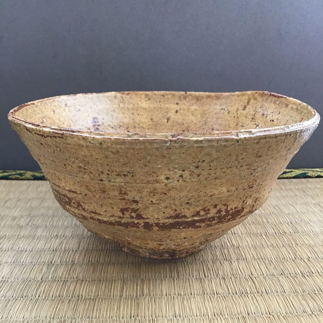 茶器　黄伊羅保茶盌　銘:花曇　清水六兵衛作　葆光斎書付　栞共箱紙箱　S255CW