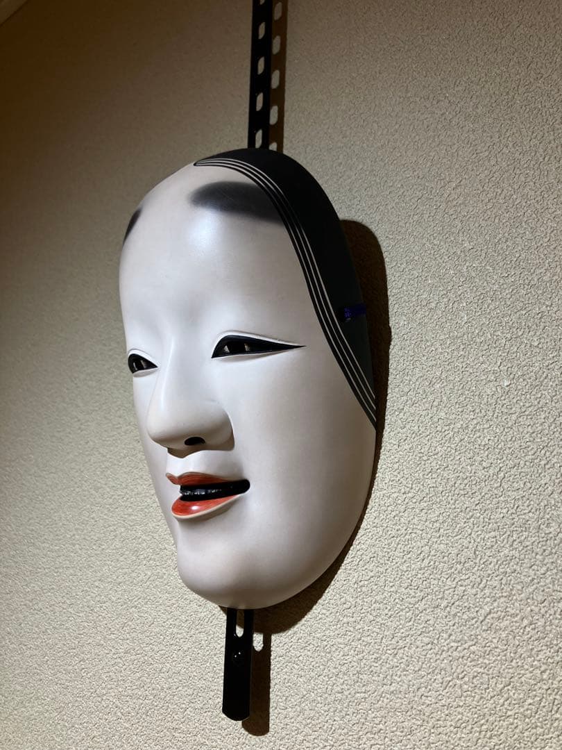 【博多能面】小面 創作人形師 田中伸作 無心魂 新品未使用